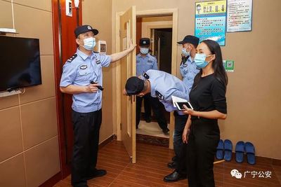 广宁县出动警力136人对全县娱乐服务场所、旅馆业、按摩沐足等…